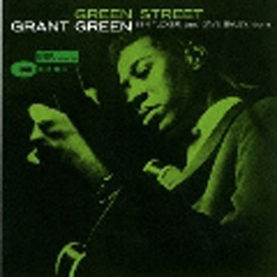 Green Street SHM-CD