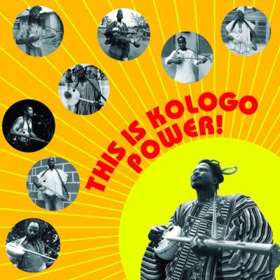 THIS IS KOLOGO POWER/LP