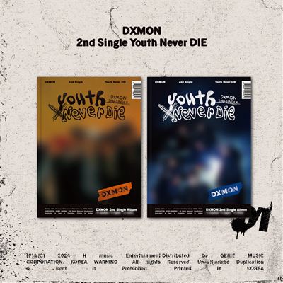 Youth Never Die