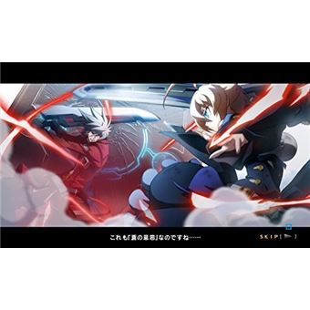 BlazBlue Central Fiction Edition Spéciale Nintendo Switch