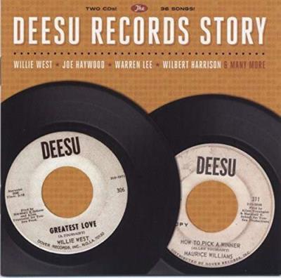 Deesu Records Story - 2 CD