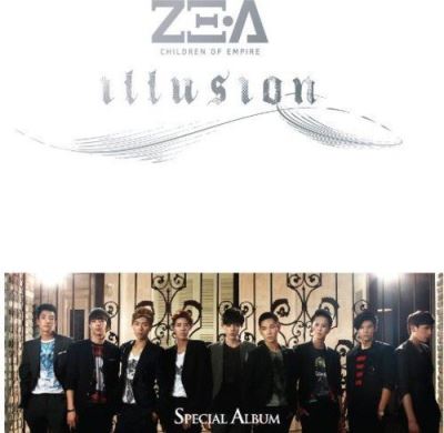 Illusion DVD