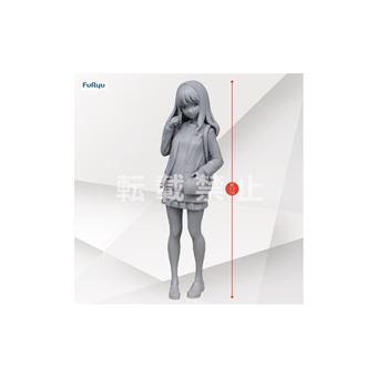 Figurine SSSS Dynazenon Yume Minami