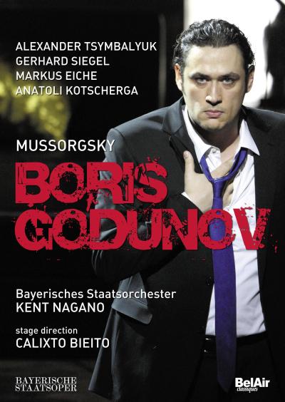 BORIS GODUNOV/DVD