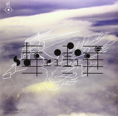 Biophelia remix series 2 dea