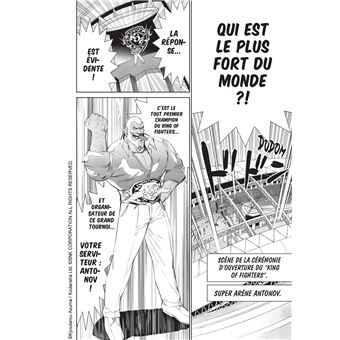 The King of Fighters - A New Beginning