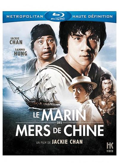 Le marin des Mers de Chine Blu-ray