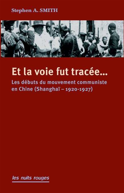 Et la voie fut tracée…
