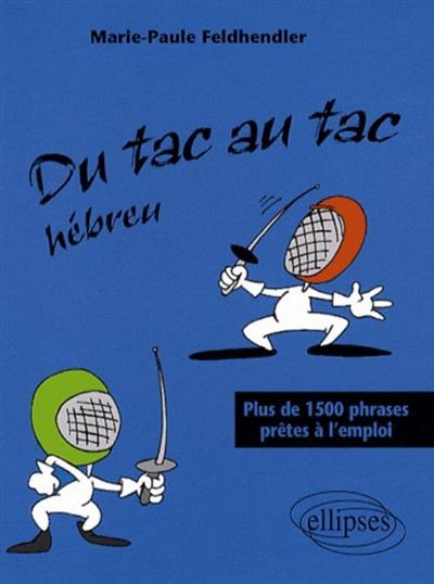Tac au tac hébreu