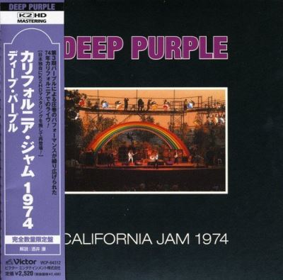 California jam 1974/pochette cartonnee