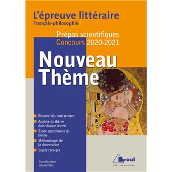 La démocratie - L'épreuve littéraire français-philosophie-prépas scientifiques