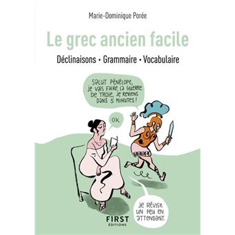 Petit Livre - Le grec ancien facile