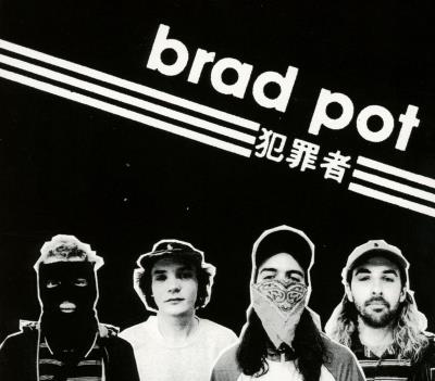 BRAD POT/LP