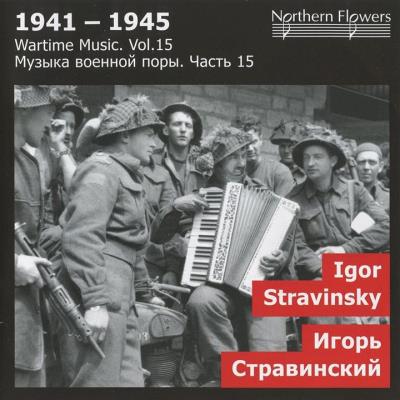 Symphonie n 3/danses concertantes