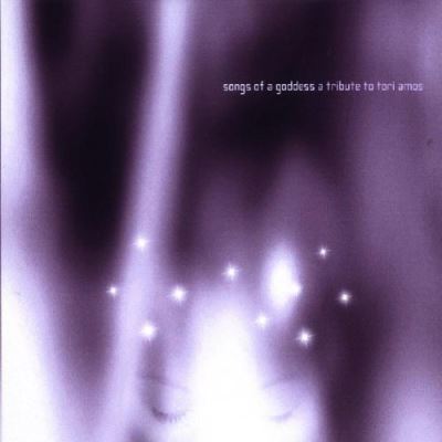 Songs of goddess