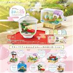 Figurine Re-Ment 9668 Sumikko Gurashi Japan Trip Terrarium modèle aléatoire