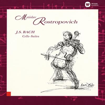 Bach : Cello Suites Edition remasterisée