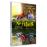 Nos futurs DVD_0