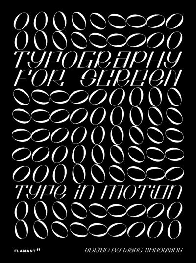 Typography for screen