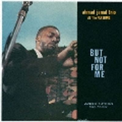 But not for me shm cd reissue