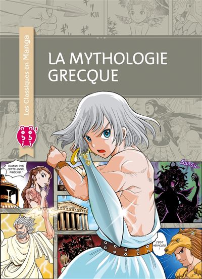 La mythologie grecque - Daichi Banjo - broché