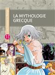 La mythologie grecque