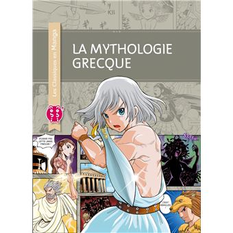La mythologie grecque