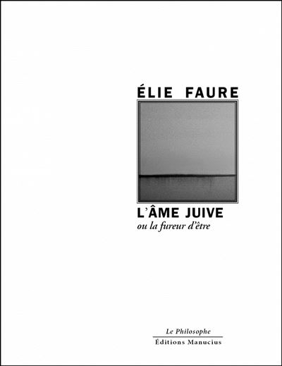 L'âme juive - Elie Faure - broché