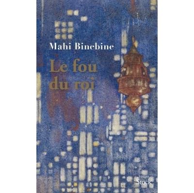 Le fou du roi