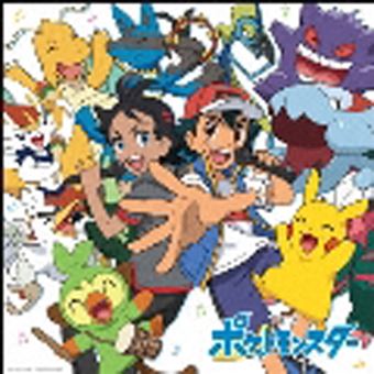 Les Pokémon - Collectif - 1