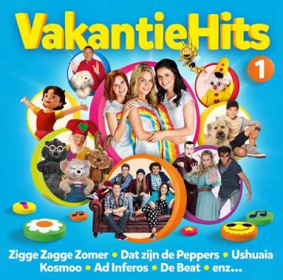 STUDIO 100 VAKANTIEHITS (VOL 1 )