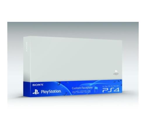 SONY CUSTOM FACEPLATE SILVER