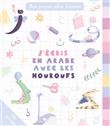 J'écris en arabe avec les Houroufs
