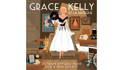 Grace Kelly et la musique