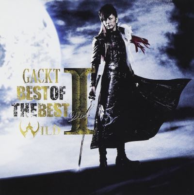 Best of the best vol 1 wild