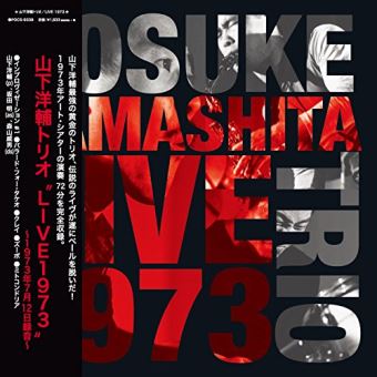 Yosuke Yamashita - 1