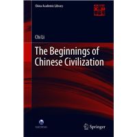 The Beginnings of Chinese Civilization