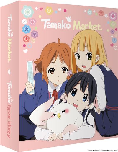 Tamako Market Série et Film Édition Collector DVD