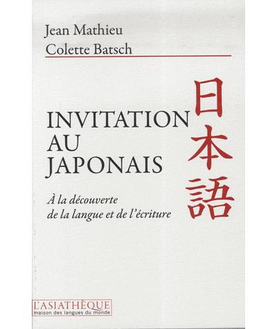 Invitation au japonais