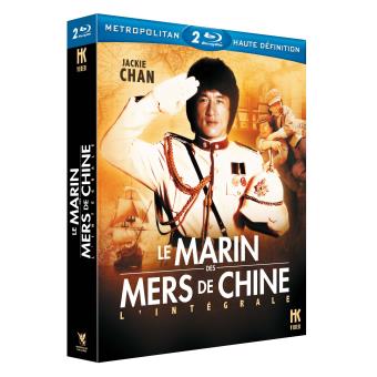 B-MARIN DES MERS DE CHINE 1-2-2 DISC-VF