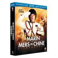B-MARIN DES MERS DE CHINE 1-2-2 DISC-VF