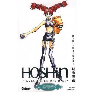 Hôshin - L'Investiture des dieux