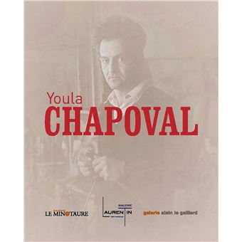 Youla Chapoval