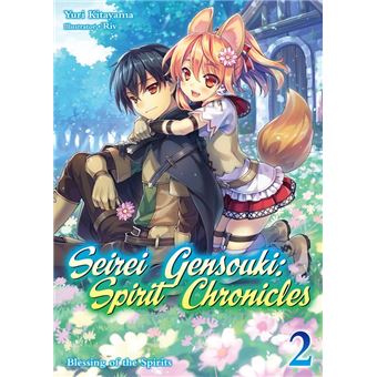 Seirei Gensouki: Spirit Chronicles (Manga) Series by Yuri Kitayama, Futago  Minaduki - ebook