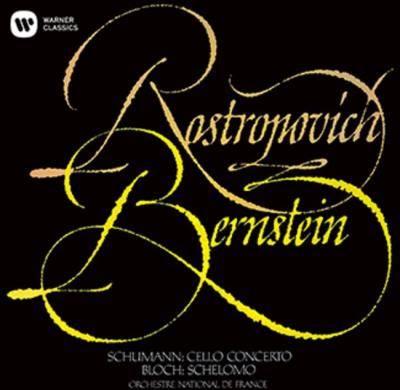 Schumann : Cello concerto bloc