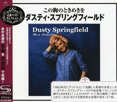 Dusty Springfield best selection