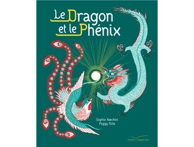 Le dragon et le phénix