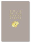 Gold of the Great Steppe