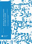 Manuel de conjugaison du verbe en arabe