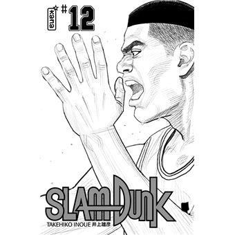 Slam Dunk (Star Edition)